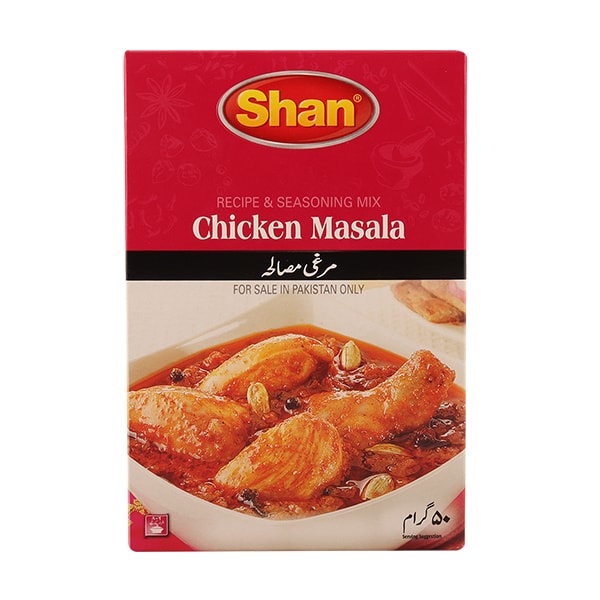 Shan Chicken Masala 50 Gm