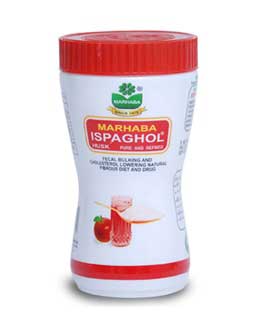 Marhaba Ispaghol 300 Gm Bottle 